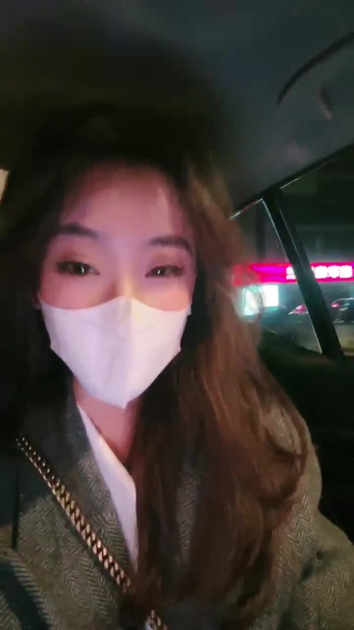 禾未 车内网课 司机看得入迷 突发事件