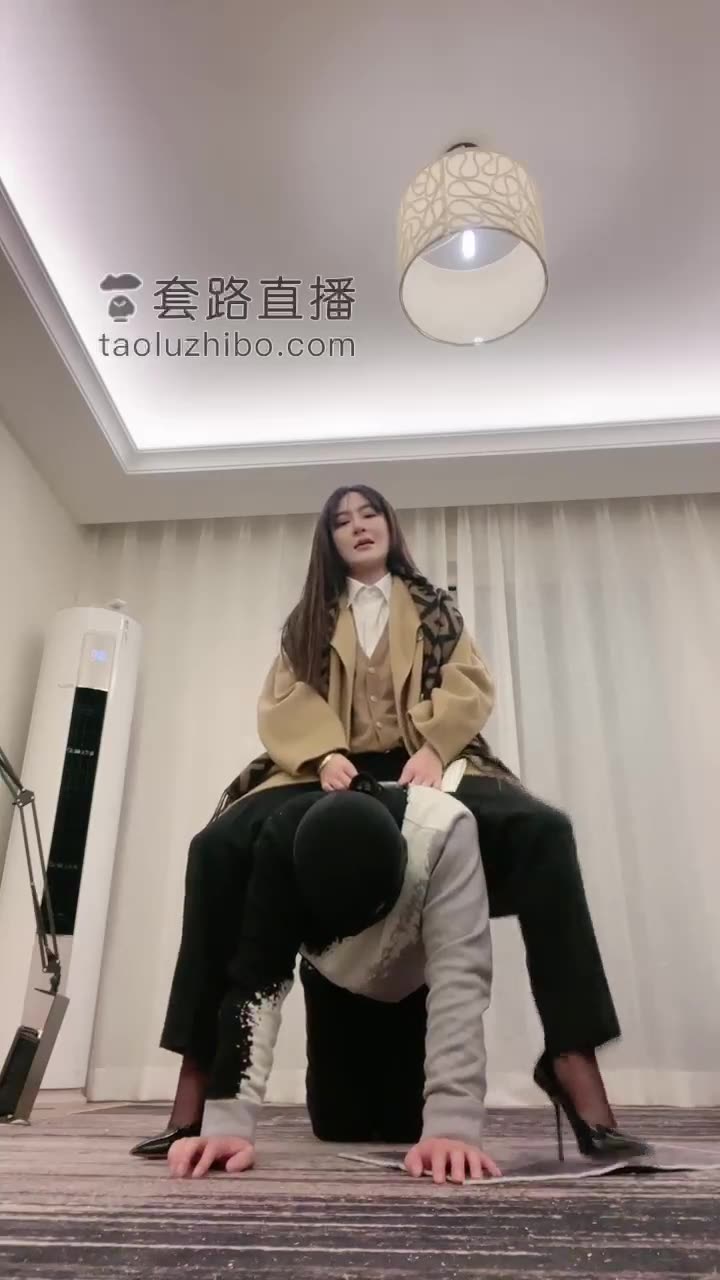 风吟 西装 裤里丝 调教