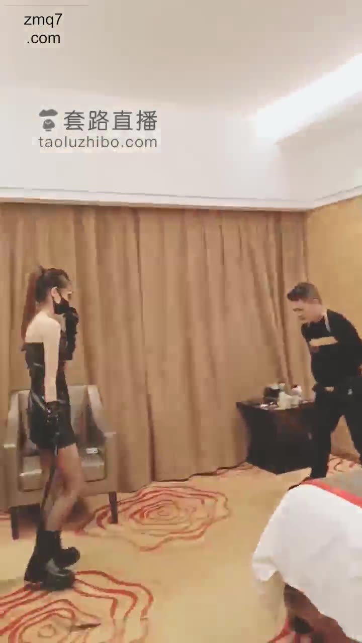 美娜格格 报复负心汉