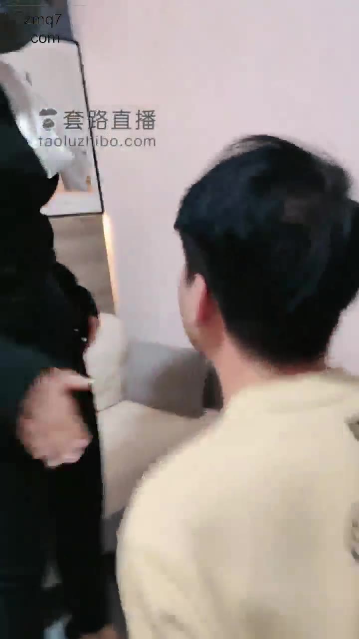 楼遥 耳光 踢裆