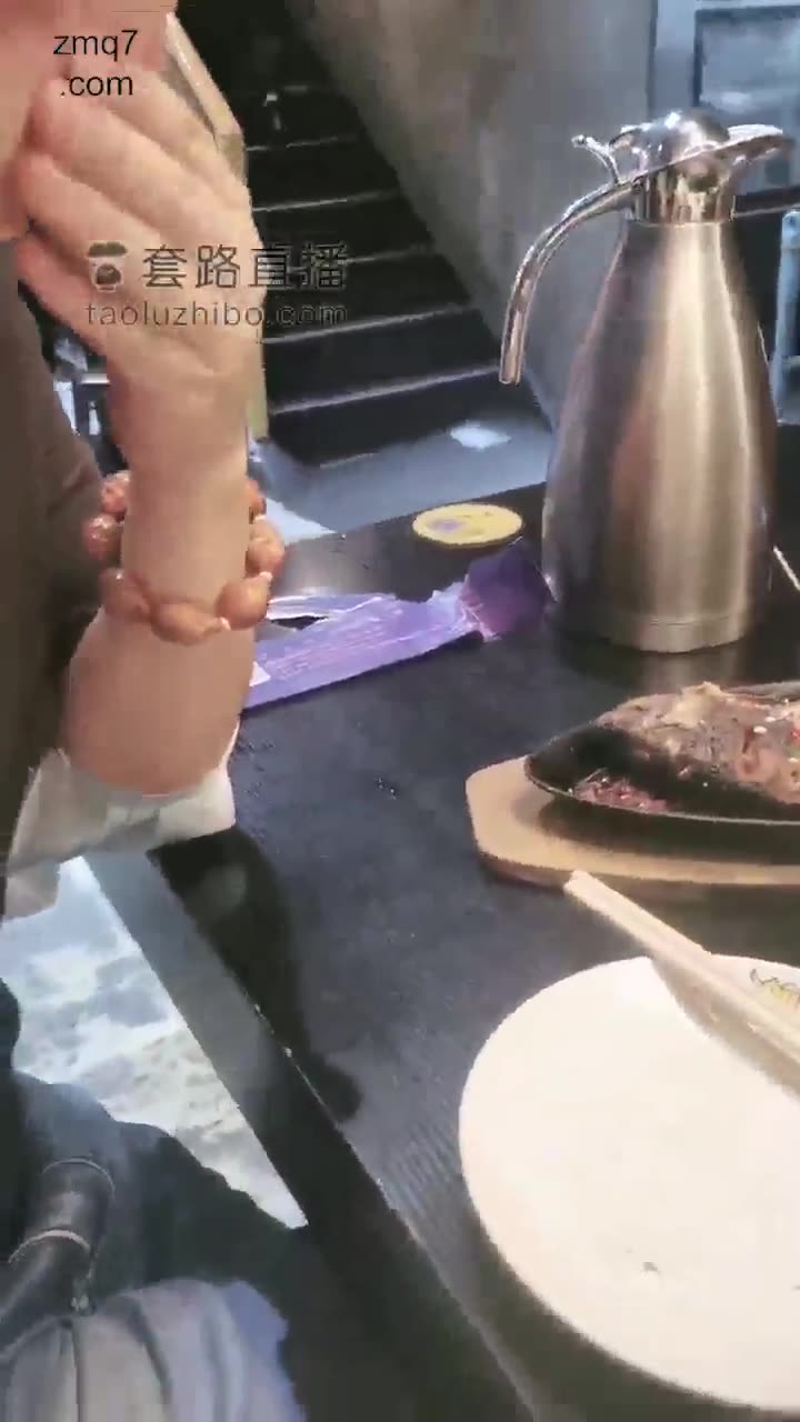 杰哥 被女神支配在脚下