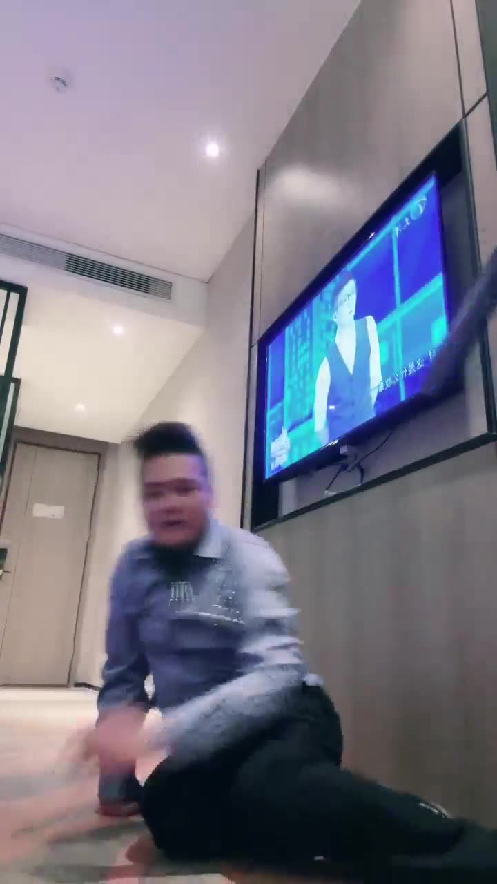 禾未 玩小矮子