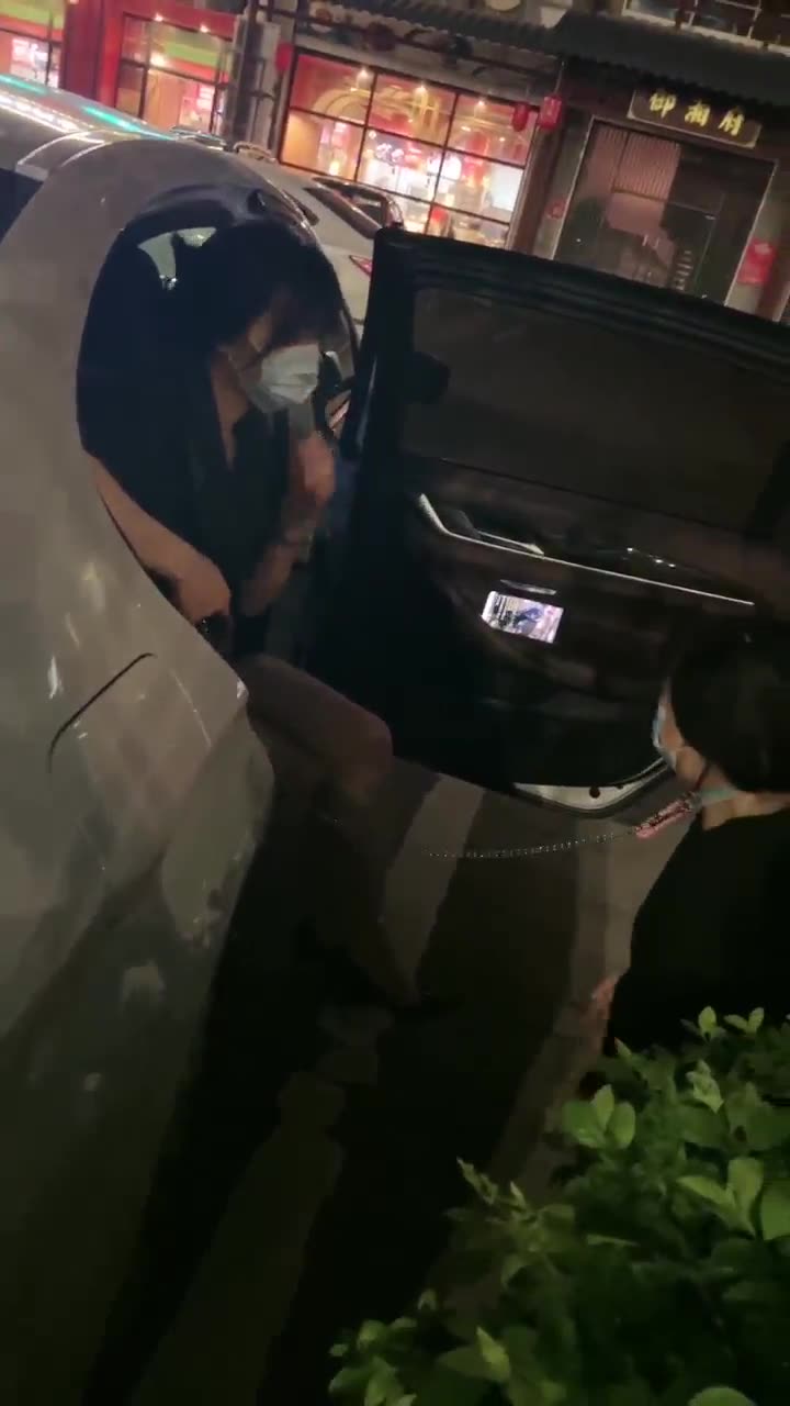 丹祖宗 户外调教 周围全是人