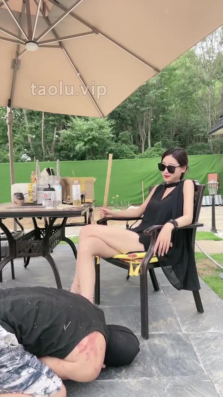 沅芷 惩罚家奴