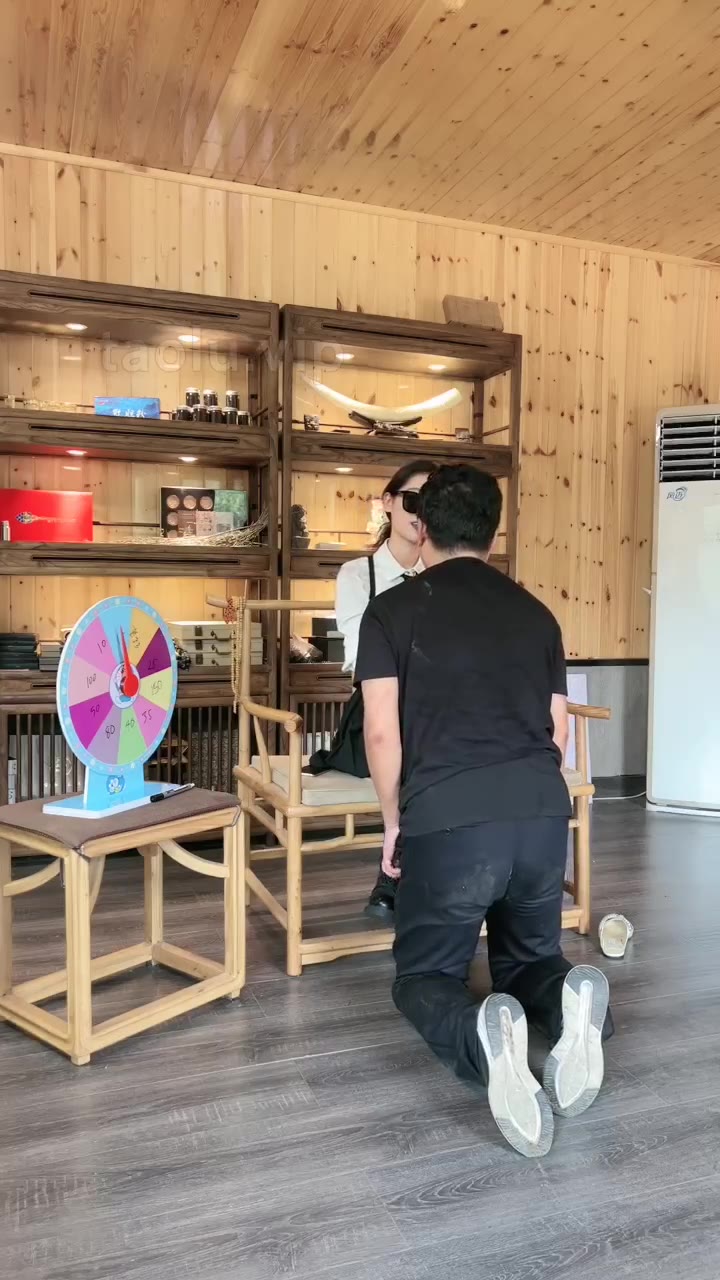 沅芷 耳光游戏