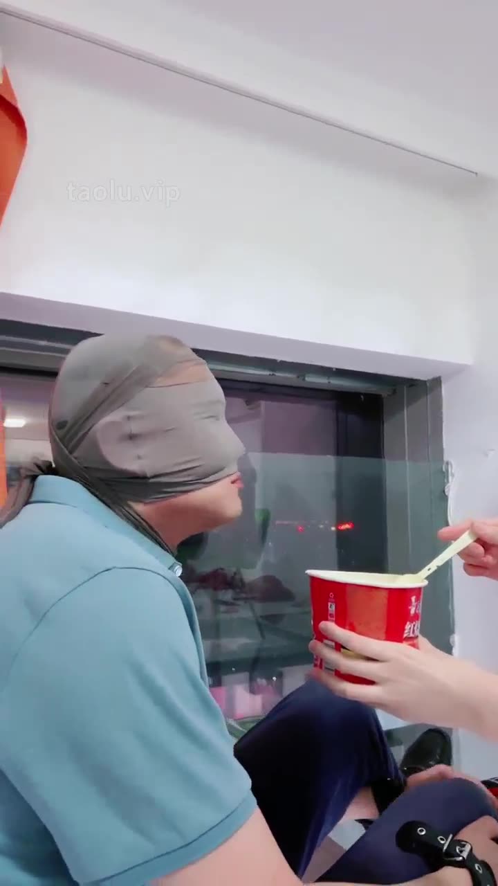 艾琳 震惊 床下有奴