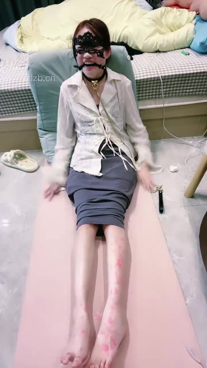 小羊 女奴认主