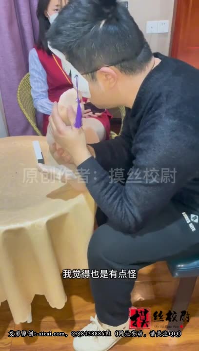 摸丝校尉 狠狠舔舐素人女老师丝袜足底