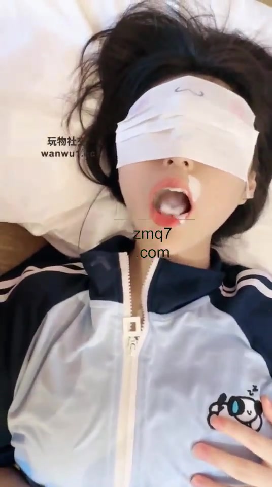 奶味小仙女 调教母狗同学