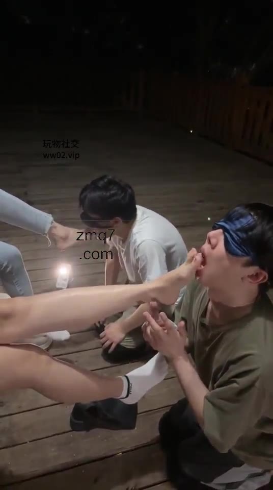 偏不 户外双S玩双奴