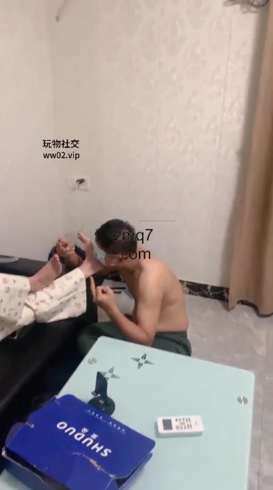 米琦妙 打到脚软