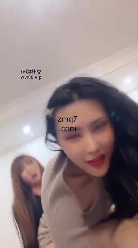 松紫 婆婆和儿媳一起玩