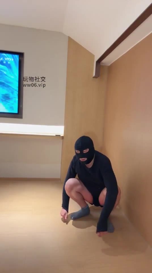 Mico 重度踢裆
