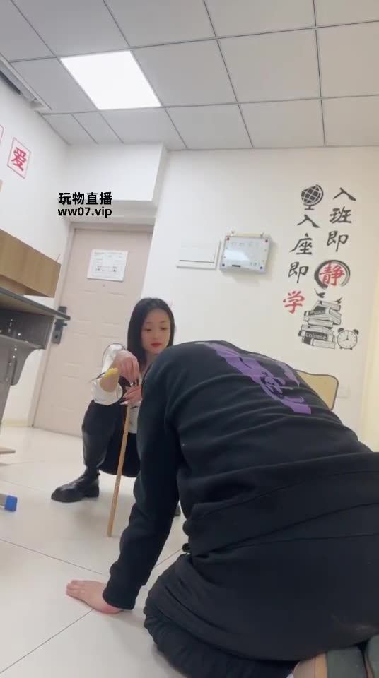 佳禾 课堂毒打