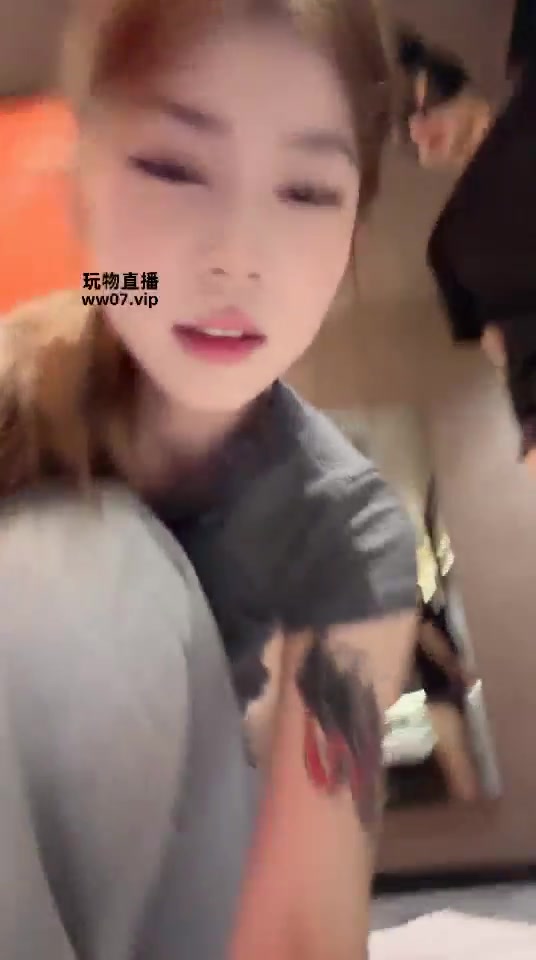 UU 全程狂虐