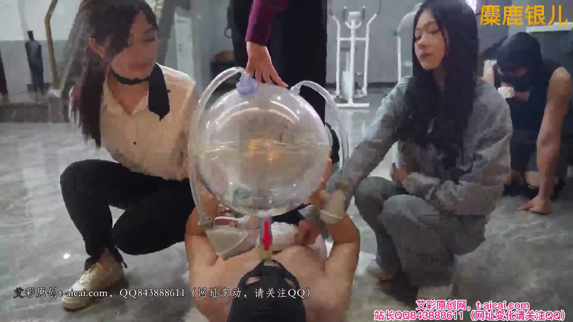 银儿 三美女YAPOO风格 成吨圣水混合调教