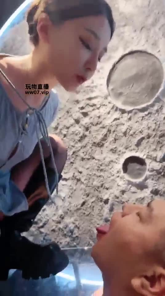 领主大大 囚禁 控制