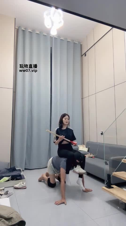 琼爷 想咋玩就咋玩