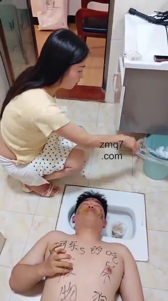 可乐 黄金调教研究生