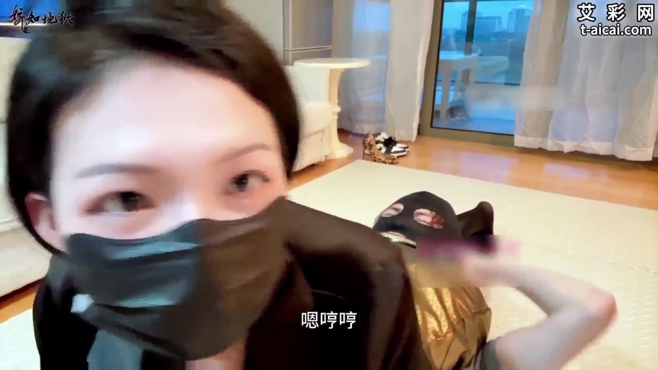 婉儿 重生之我变成秘书把无良老板虐成狗