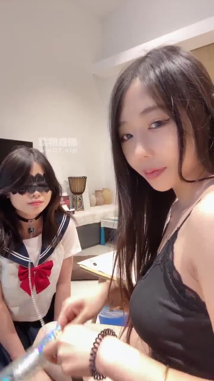 缈缈 女奴互动