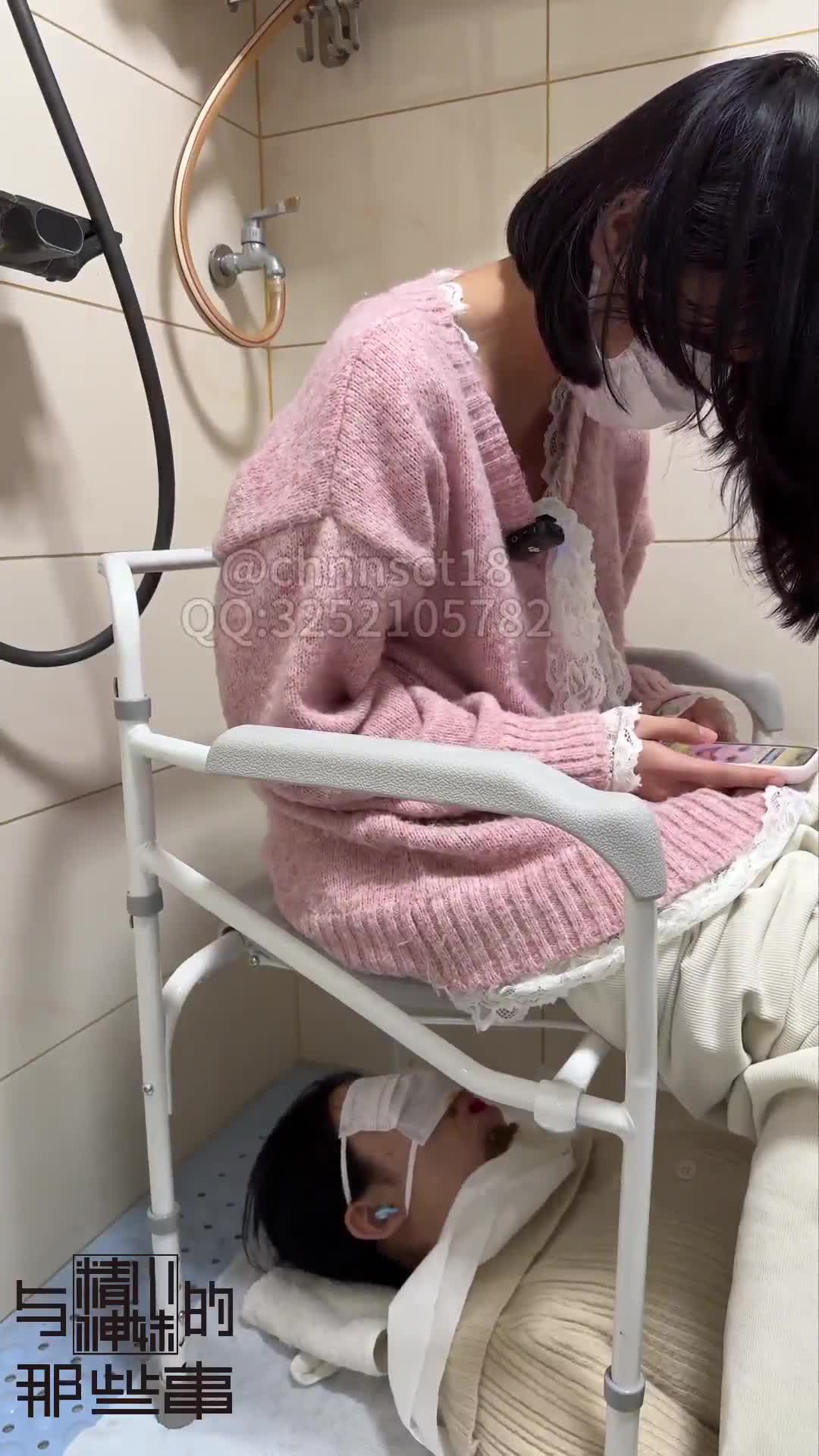 同好共享 精神小妹 女奴黄金 双女主