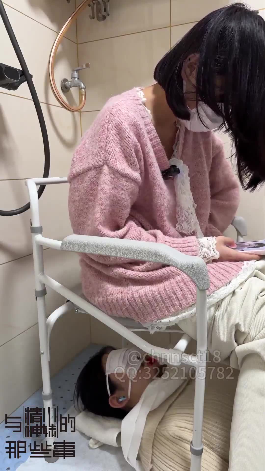 同好共享 精神小妹 女奴黄金 双女主