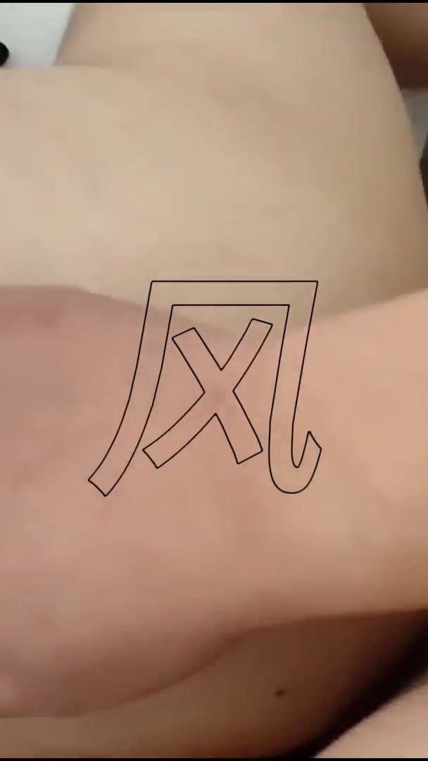 v