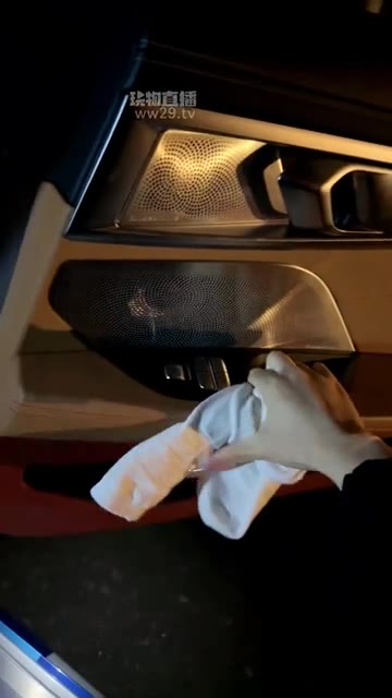 水晶熊 户外调教原味迷恋狗 遛狗戏弄白袜肉丝除臭舔脚