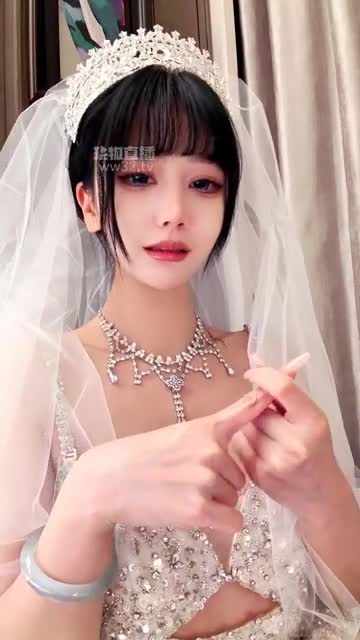 维妮 红绿灯 新婚夜老公进