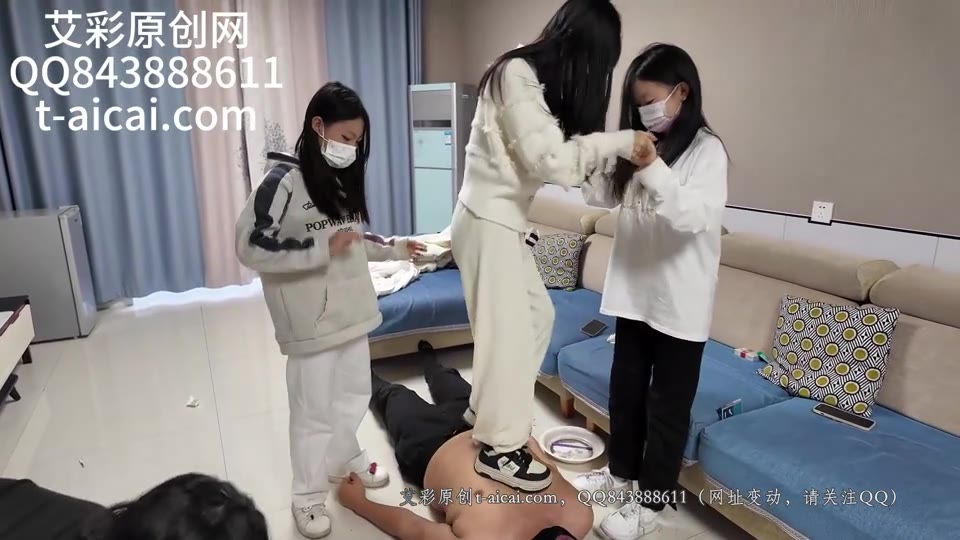 chnnsct1818 超级混合脏污饮用
