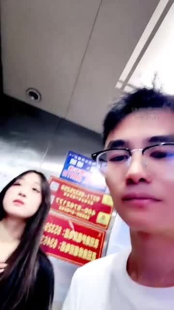 小浩 户外开发长腿御姐女神 启蒙调教