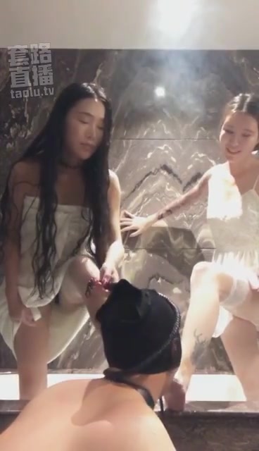 女暴君 拉拉激情浴缸玩狗爽爆2